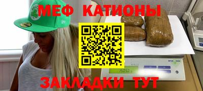 apvp Мариинск
