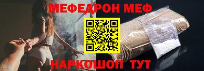 ешки Малгобек