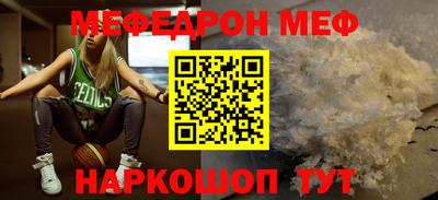 apvp Мариинск