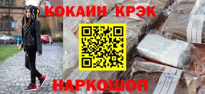 apvp Мариинск