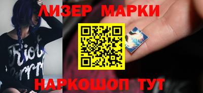 ешки Малгобек