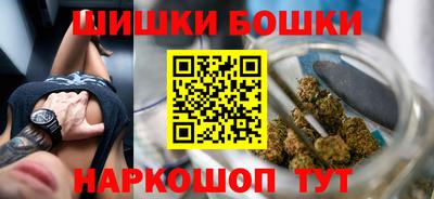эйфоретик Малоярославец