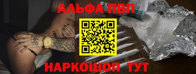 ешки Малгобек