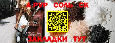 ешки Малгобек