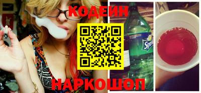 ешки Малгобек