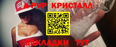 ешки Малгобек