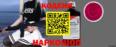 apvp Мариинск