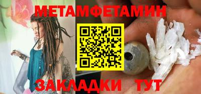 ешки Малгобек
