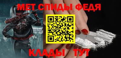 ешки Малгобек