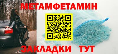 ешки Малгобек