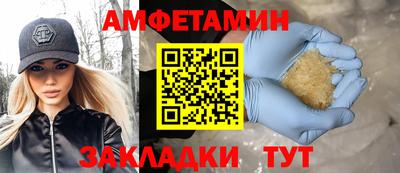 ешки Малгобек