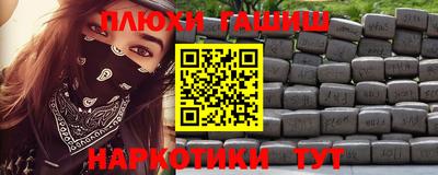 apvp Мариинск