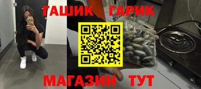 ешки Малгобек