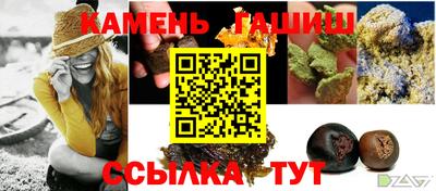apvp Мариинск