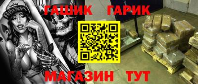 apvp Мариинск