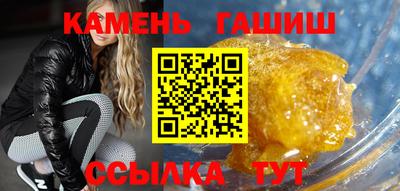 apvp Мариинск