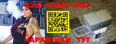 эйфоретик Малоярославец