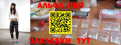ешки Малгобек