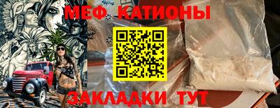apvp Мариинск