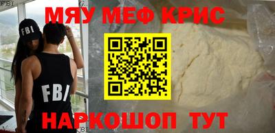 apvp Мариинск