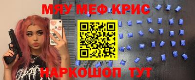 apvp Мариинск
