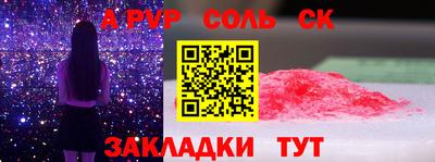 ешки Малгобек